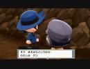 ポケモンダイヤモンドを灯実況３２