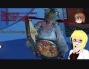 【PSO2】PSO2NGS日記【通算403回目】【スナイダル・ヴェラ討伐戦V.2】