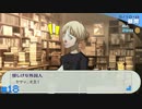 【ペルソナ3ポータブル】あの頃の記憶と共に【実況】part18 ※ネタバレあり