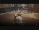 副背後の「LIES　OF　P」　４の嘘