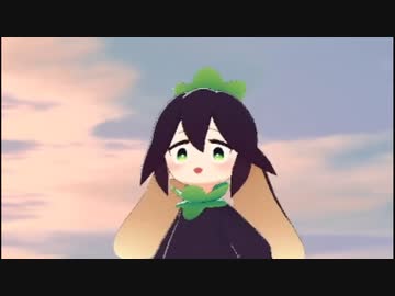 【VRChat】過酷な労働を強いられているティグリなす
