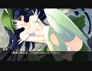 ※1x禁注意　ダンジョントラベラーズ初プレイ08