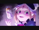 魔法少女にあこがれて ネロアリス、マジアマゼンタで遊べて喜ぶ