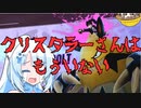 パルワールドと遊ぶパルワールド