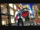 【MMD刀剣乱舞】LOST IN PARADISE【後家兼光】