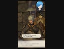 【FF14】なんかオルシュファン怖いんですけど～【しゅたぽ日記】