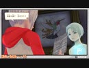 【紲星あかり 実況】忘れ去られた孤島で重ねる想い　05 【アナザーコード リコレクション：２つの記憶】