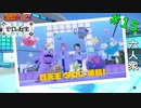【ポケットモンスター スカーレット・バイオレット　ゼロの秘宝】ブルベリーグ四天王3戦目！　VSタロ【おおはし・お奉行】Part15