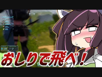 きりたんはグラップル解説したいようです【Palworld / パルワールド】