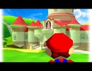 [Hobo Bros]マリオ64で我々が見た中で史上最高のグラフィック[スーパーマリオ64]
