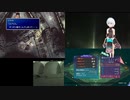 FF7実況2024年2月4日1
