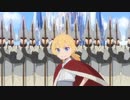 姫様“拷問”の時間です 姫様、幼い頃を色々思い出してセルフ陥落する