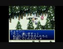 だっとさんの テイルズ オブ デスティニー【実況プレイ】その3