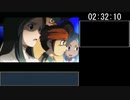 【RTA】イナズマイレブン2 脅威の侵略者ファイア 6時間13分4秒【ゆっくり実況解説】#5