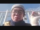 シケキノコ 2024/2/7(水) 9:24開始 ^^hello welcome to mush room~ﾋﾂﾏﾌﾞｼがてら近くへﾕｷﾀｲ~＾＾