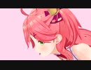 【ホロライブMMD】さくらみこ で 初恋の絵本