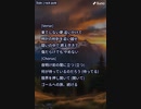 音楽作ってみた★１５４