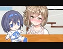 ささらちゃんのお人形遊び