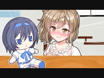 ささらちゃんのお人形遊び