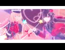 【MMD刀剣乱舞】スイートマジック_乱・京極
