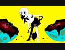 ロストマジョリティー　初音ミク