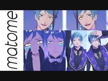 【MMDツイステ】まとめ10【リーチ兄弟】