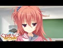 【めぐるは俺の嫁だから！】