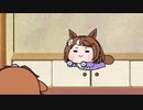 ツルちゃん空を飛ぶ（たぬき）