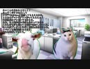 とあるベンチャーゲーム会社の闇