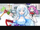 ずんだもん「おねーさん雪かきしてるのだ？」