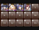 住人を操る花の魔物　☆３　白以下　ビタースイートアイヴィワルツ