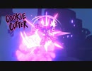 俺以外の機械生命体は全部ぶっ壊す【Cookie Cutter】#17