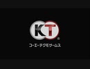 X360自製係統生放送｜忍者龍劍伝3：刀鋒邊緣｜困難難度｜第二天 (1)