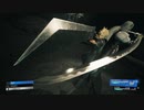 【FF7リバース】マテリアキーパー戦 ノーダメージ