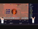 【実況】14年振りの喜びを分かち合う風来のシレン6part24