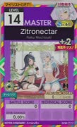 【譜面確認用】 Zitronectar MASTER 【オンゲキ外部出力】