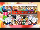 ゴーストウッズ　MASTER