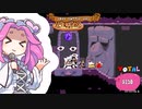 【四国めたん解説実況風】PIZZA METAN【PART1】