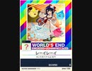 【譜面確認用】 レーイレーイ 「?」 【チュウニズムNEW外部出力】