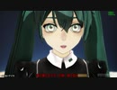 【MMD】電子の歌姫02【ぶれないアイで】