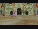 ドラクエ好きの初見がドラゴンクエストモンスターズ３～魔族の王子とエルフの旅～を実況プレイPart8
