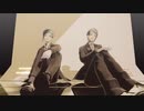 【MMDツイステ】天使の翼/ロウワー【リーチ兄弟】