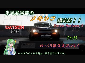 ニコニコ sddefault.jpg