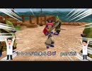 【実況】14年振りの喜びを分かち合う風来のシレン6part25