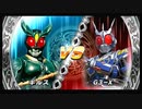 友人と遊びました。47【仮面ライダー超クライマックスヒーローズ】
