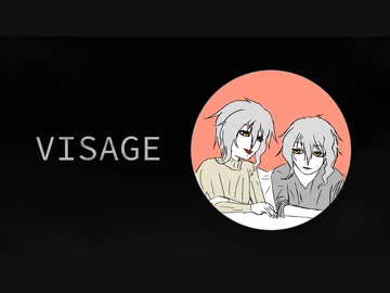 【Visage】布団かぶってホラゲする【3】