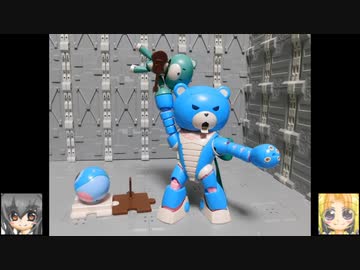 HG ベアッガイオハナ＆アロハロセット ゆっくりプラモ動画