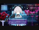 DAJI AI作曲 ♪悪口を開示請求したら妻でした by KentyMania