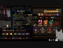 【Limbus Company】イシュメール新人格に思わぬ苦戦を強いられるバ管理人（配信から切り抜き）