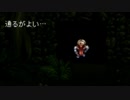 アークザラッド２実況：続・はじめてのSRPG　part54